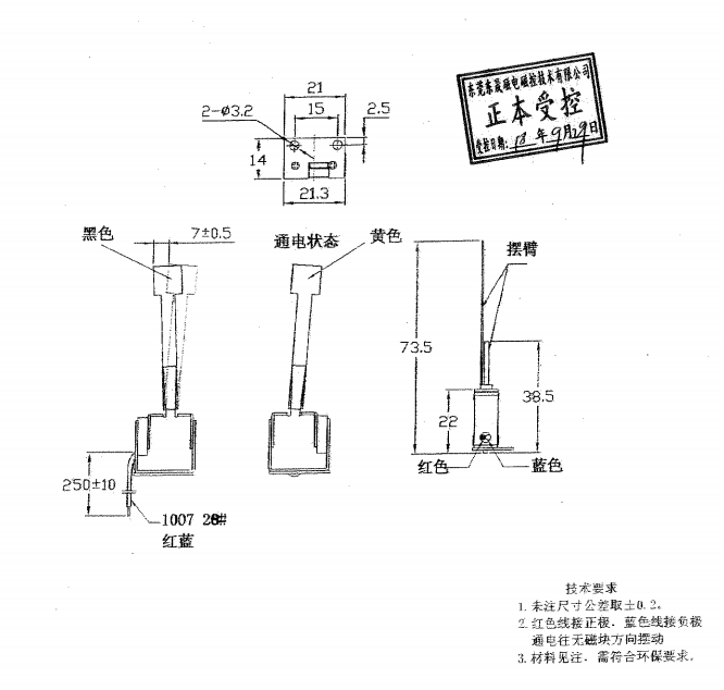 正文一.png